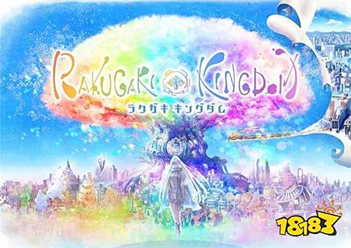 TAITO神秘倒数新作确定为《涂鸦王国》!预定于2019年冬季开始配信