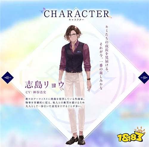TAITO神秘倒数新作确定为《涂鸦王国》!预定于2019年冬季开始配信