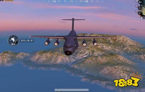 和平精英的精英手册是永久的吗