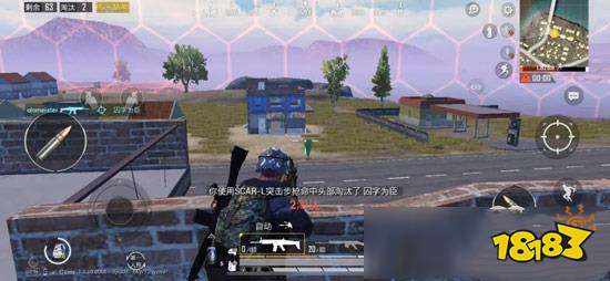 和平精英SS2赛季怎么上分 ss2上分技巧教学