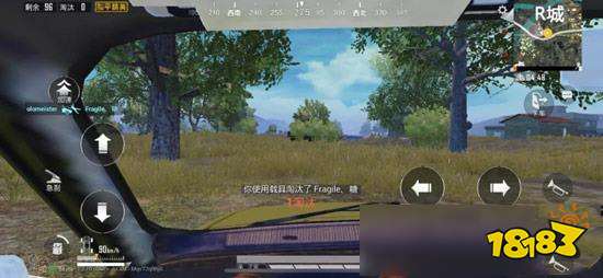 和平精英SS2赛季怎么上分 ss2上分技巧教学 