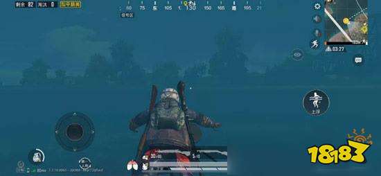 和平精英SS2赛季怎么上分 ss2上分技巧教学 