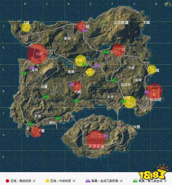 和平精英不同地图资源怎么分布 资源分布介绍