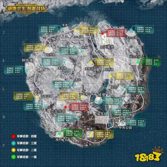 和平精英不同地图资源怎么分布 资源分布介绍