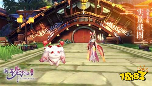 诛仙私服 有诛仙私服的下载网址吗