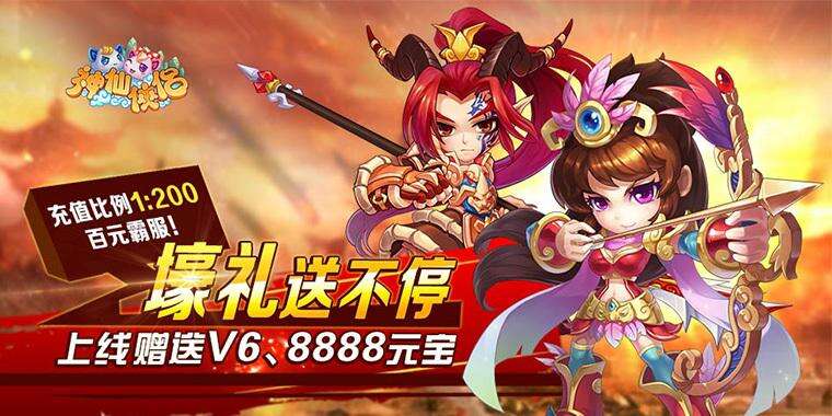 破解手游app哪个好用封面
