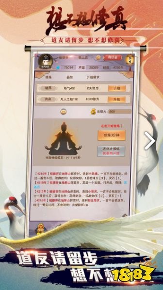 269-1ZG2110939.png@!18183