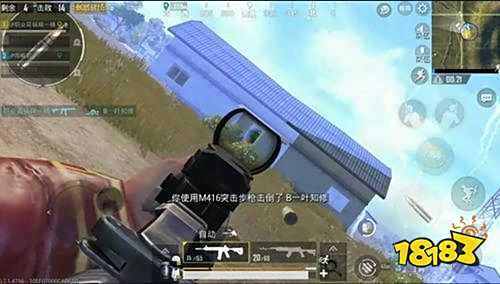 和平精英身法走位技巧有哪些 玩家进阶攻略介绍