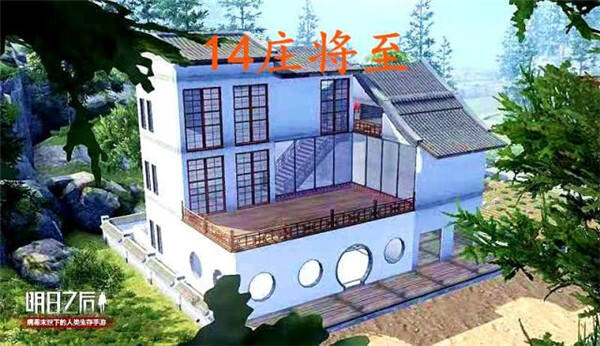 明日之后开放新庄14新等级67 ,多种玩法全面升级