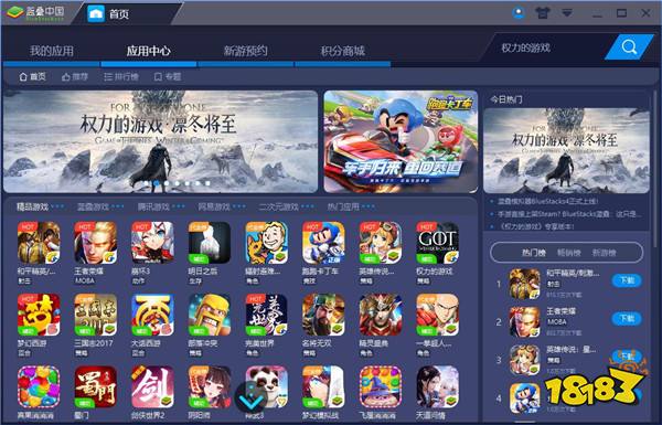 闪耀暖暖7月16日开测 PC版同步上线 18183