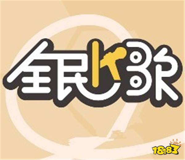 全民k歌刷k币辅助工具 全民k歌刷k币软件apk百度云