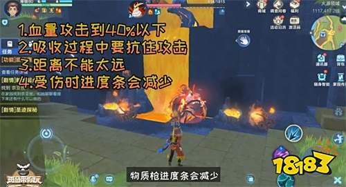 萌即正义!《我的起源》教你用宠物俘获小姐姐芳心 18183