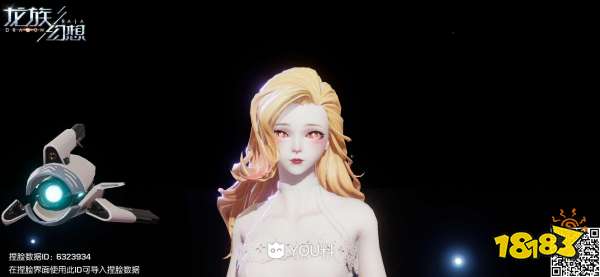 龙族幻想好看的女生捏脸数据 成女超美捏脸大全