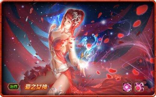 女神联盟官方下载