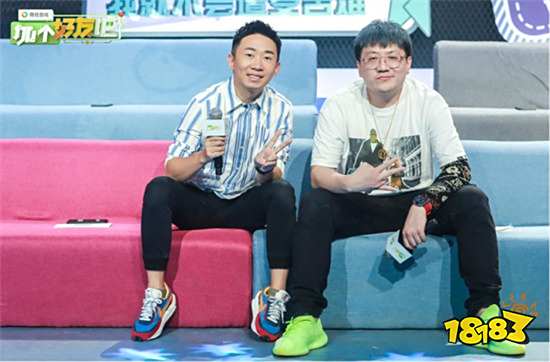 《微信游戏：加个好友吧》7月20日上线，热门游戏最强搭档挑战综艺来袭
