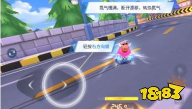 265-1ZGGF948.png@!18183