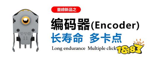 TTC正牌科电确认参展2019eSmart!