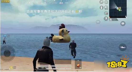 和平精英夏日模式怎么玩 夏日模式内容攻略