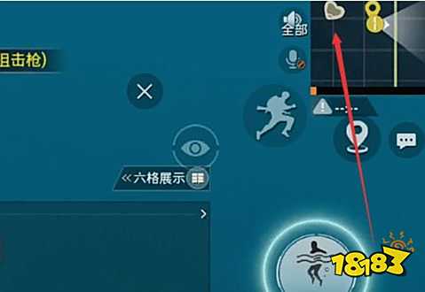 和平精英夏日模式怎么打卡 打卡方法介紹