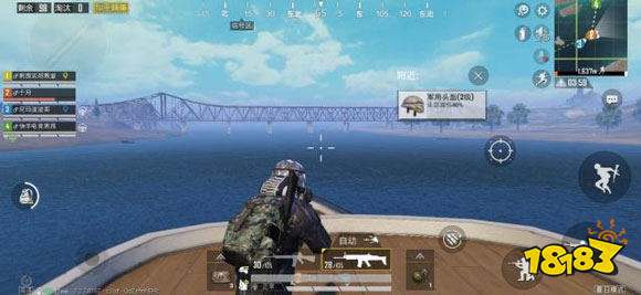 和平精英夏日模式游艇在哪 游艇位置一覽