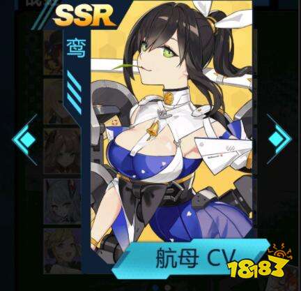 苍蓝誓约SSR强度排行棒 SSR强度排行榜介绍