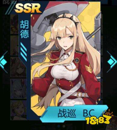 苍蓝誓约SSR强度排行棒 SSR强度排行榜介绍