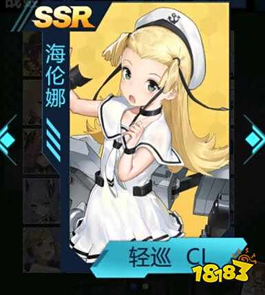 苍蓝誓约SSR强度排行棒 SSR强度排行榜介绍