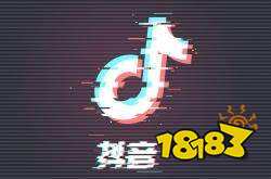 抖音直播间怎么踢人 抖音直播间管理员