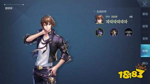 龙族幻想萌新平民怎么玩 零氪微氪也能畅玩