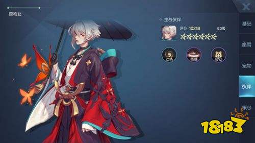 龙族幻想萌新平民怎么玩 零氪微氪也能畅玩