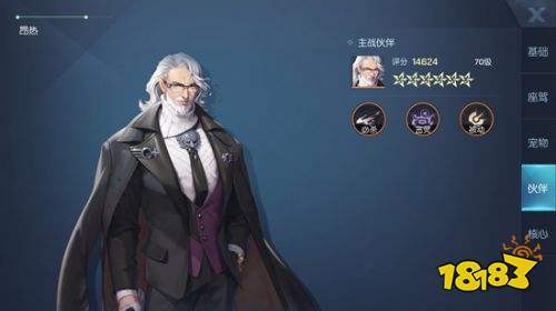 龙族幻想萌新平民怎么玩 零氪微氪也能畅玩