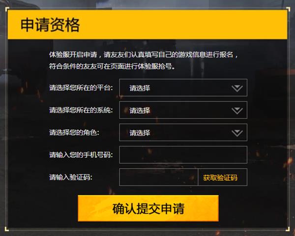 辽宁国际教育展现新作为 ——创新模式推动来华留学工作提质增效开云体育- 开云体育官方网站- 开云体育APP