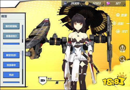 267-1ZGQH413.jpg@!18183