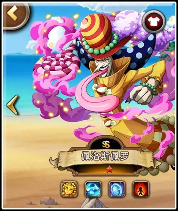 《航海王啟航》佩洛斯佩羅試用報告——水雷系穩定的法系輸出