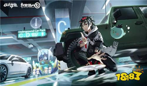 《非人学园》x《刺客伍六七》全新联动英雄上线