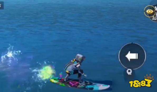 和平精英冲浪板彩光怎么回事 尾部彩光介绍