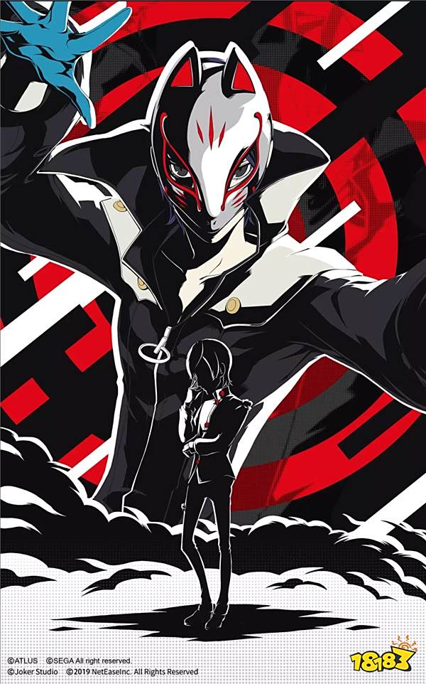 第五人格×女神异闻录5联动:致生死之间的向导-入殓师