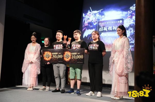 国战手游与乌镇跨界联动 征途2手游嘉年华火热开启