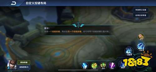 王者荣耀赵云加强后怎么玩 新赛季赵云攻略一览