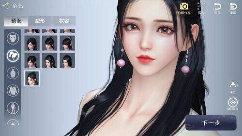 天涯明月刀