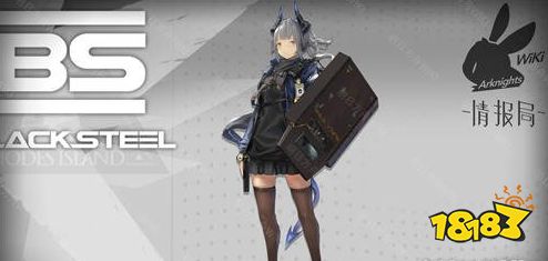 明日方舟雷蛇值得练吗 雷蛇资质评测