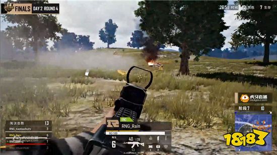 虎牙天命杯决赛: iFTY守住优势豪取冠军 Jteam和Tianba分列前三