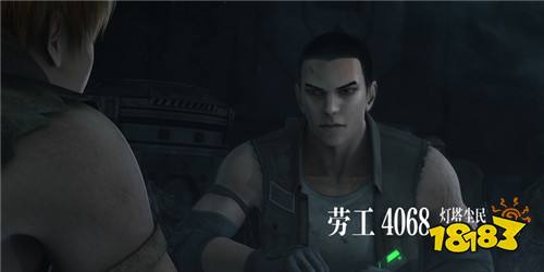 《灵笼》第一集中有哪些被忽略的细节?这几个超级隐晦