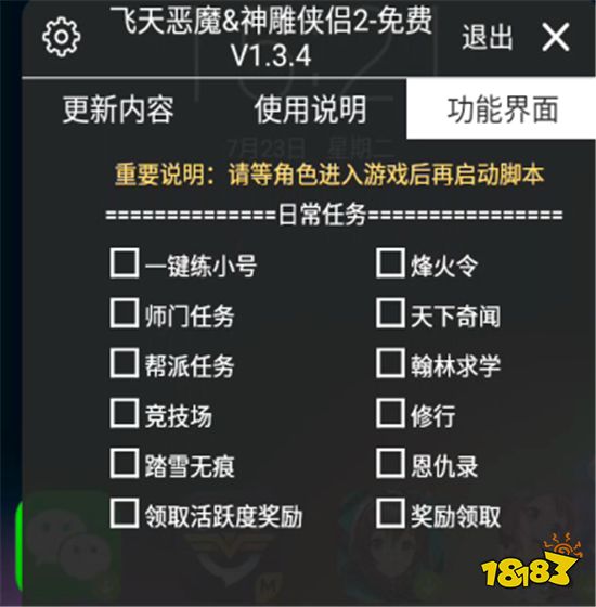 265-1ZH3161I8.png@!18183