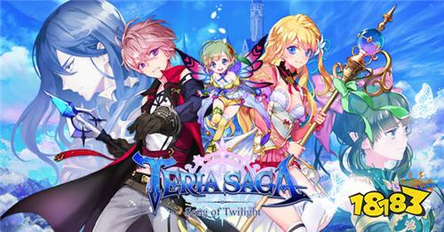 RPG手游《缇利亚传说teria saga》宣布将于12月20日结束运营
