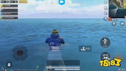 和平精英夏日模式冲浪板 冲浪板使用方法