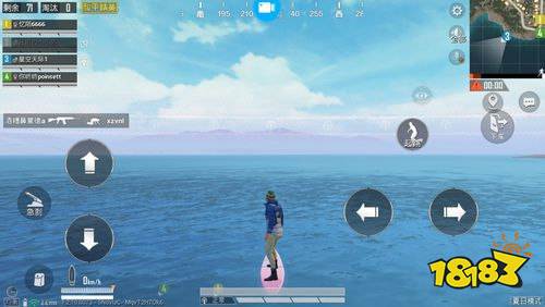 和平精英夏日模式冲浪板 冲浪板使用方法