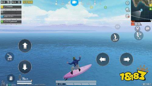 和平精英夏日模式冲浪板 冲浪板使用方法
