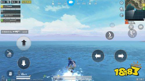 和平精英夏日模式冲浪板 冲浪板使用方法