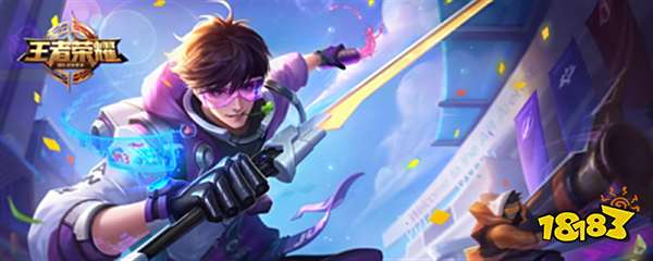 王者荣耀搞笑名字大全 王者荣耀调皮名字